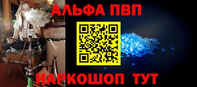 экстази Заводоуковск