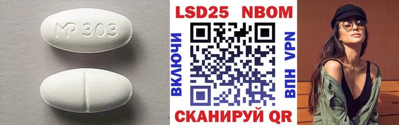 где продают   блэк спрут рабочий сайт  ЛСД экстази ecstasy  Кунгур 